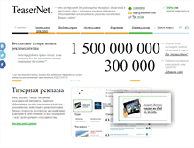 Tablet Screenshot of dafficha.com